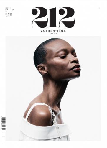212-MAGAZINE-SPRING-SUMMER-2025-NR-19