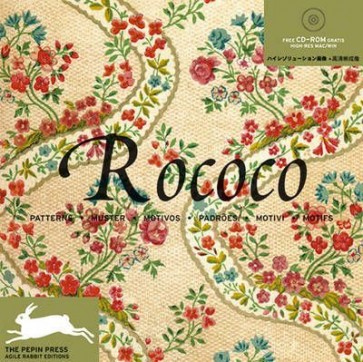 ROCOCO Patterns + CD