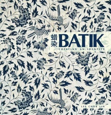 batik-stampa-indonesia