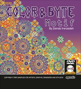COLOR & BYTE MOTIF Incl.DVD