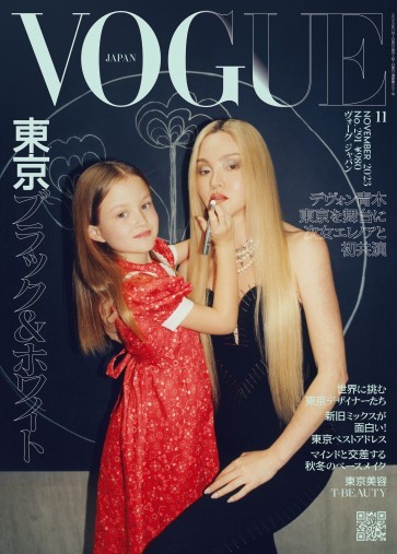 VOGUE-JAPAN-NOVEMBRE