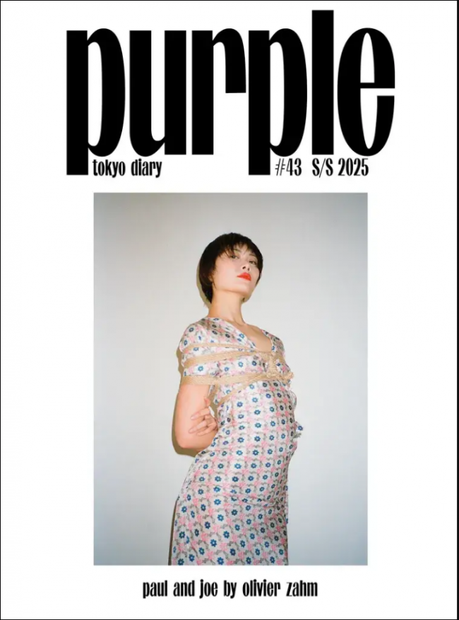 PURPLE　Magazine　Number14 Rare Books Paris - Purple Number 14
