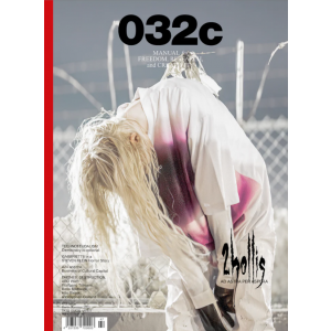 032C-SUMMER-2025-ISSUE-47