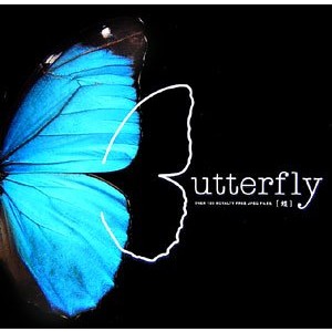 BUTTERFLY 100 Royalty Free Jpeg Files