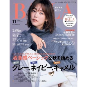 BAILA-MAGAZINE-NOVEMBRE-2023-RIVISTA-GIAPPONESE-MODA-DONNA