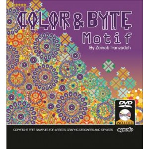 COLOR & BYTE MOTIF Incl.DVD