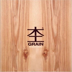 GRAIN - 100 ROYALTY FREE 