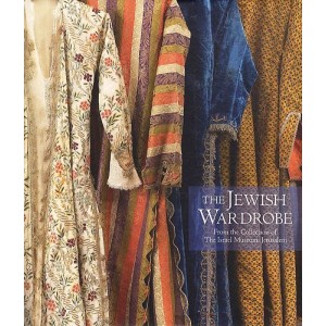 THE JEWISH WARDROBE