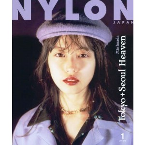 NYLON-JAPAN-MAGAZINE-DONNA-MODA