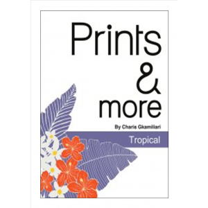 PRINTS-MORE-TROPICAL