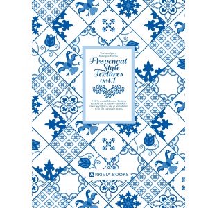 PROVENCAL-STYLE-TEXTURES-VOLUME-UNO-MEDE-BOOKSTORE