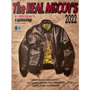 THE-REAL-McCOY'S-BOOK-2022-Mede-editore-Lighning