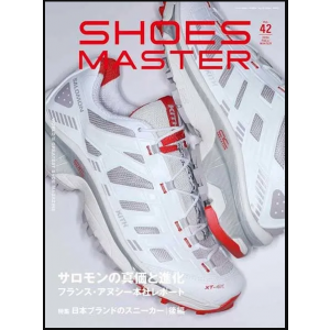 SHOES-MASTER-42-il-magazine-delle-Sneakers-con-le-ultime-novità-