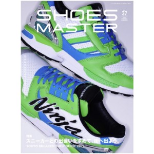 Mede-libreria-della-moda-rivista-di-moda-sneakers-shoes-master-37