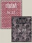 PROMOZIONE-CABANA-SCONTO-15%