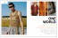 Next-Look-Men-Fashion-Trends-tendenze-moda-uomo-colori-estate-immagine-archivio