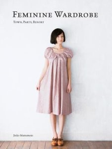 FEMININE WARDROBE