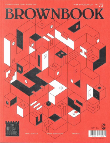 BROWNBOOK-DUBAI-NR-72-FALL-WINTER-2024