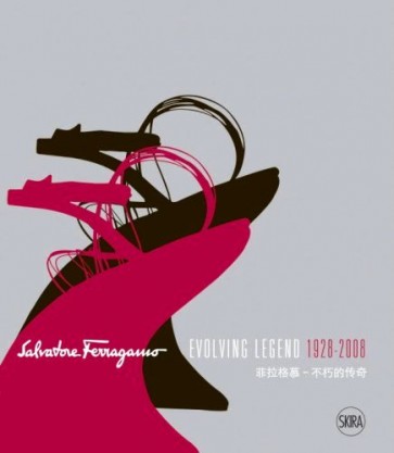 LIBRO-FERRAGAMO-MEDE-