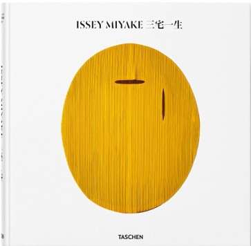 Issey-Miyake-Kitamura-Midori-libro-ediz-marzo-2024-cover