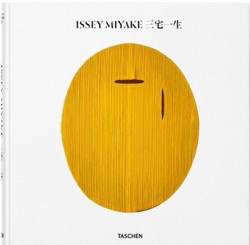 Issey-Miyake-Kitamura-Midori-libro-ediz-marzo-2024-cover
