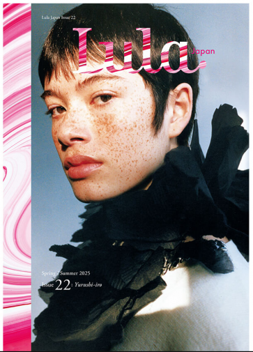 LULA-JAPAN-ISSUE-22-SPRING-SUMMER-2025