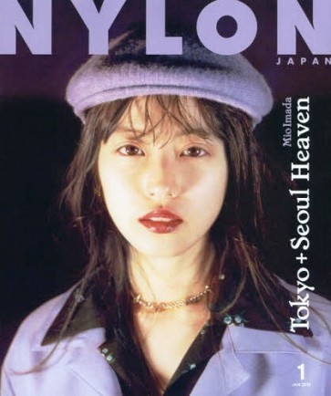 NYLON-JAPAN-MAGAZINE-DONNA-MODA