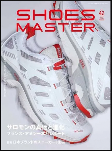 SHOES-MASTER-42-il-magazine-delle-Sneakers-con-le-ultime-novità-