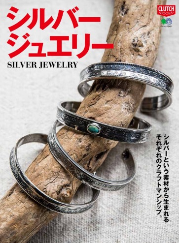 SILVER JEWELRY - CLUTCH BOOKS