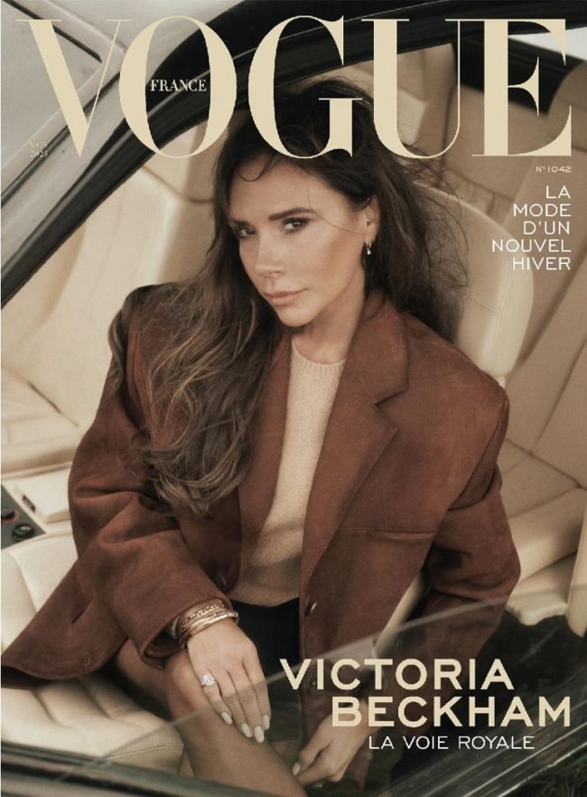 ABBONAMENTO RIVISTA VOGUE PARIS MEDE BOOKSTORE