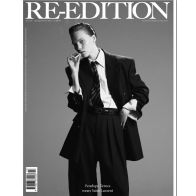 RE-EDITION-SPRING-SUMMER-2025-NR-23-COVER-1