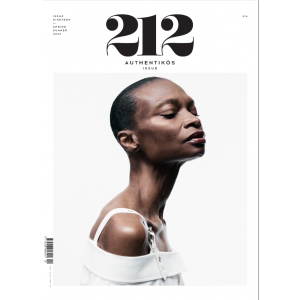 212-MAGAZINE-SPRING-SUMMER-2025-NR-19