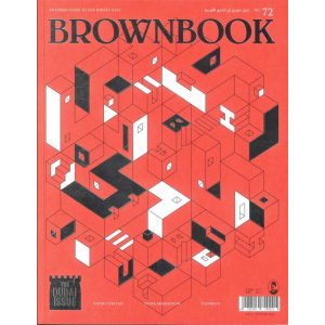BROWNBOOK-DUBAI-NR-72-FALL-WINTER-2024