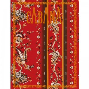 CABANA issue #16