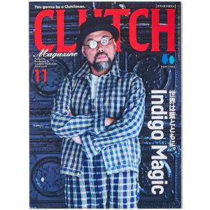 CLUTCH-MAGAZINE-NOVEMBRE-2023-rivista-giapponese-clutch-japanese-magazine-vintage-denim