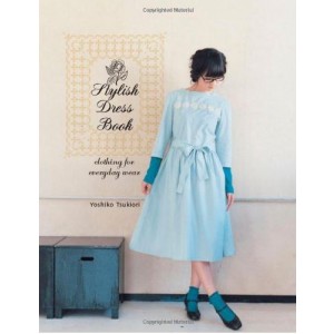 STYLISH DRESS BOOK: Clothing for Everyday Wear