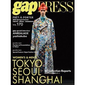 GAP-PRESS-170-SFILATE-TOKYO-SEOUL-SPRING-SUMMER-2023-MEDE-BOOKSTORE