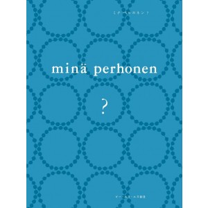 LIBRO-MINA-PERHONEN-GIAPPONE