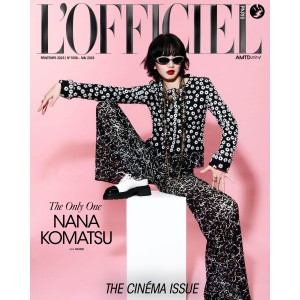 OFFICIEL-PARIS-N-1058-THE-CINEMA-ISSUE