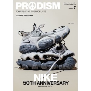 PRODISM-JAPANESE-MAGAZINE-NIKE-Mede-Bookstore