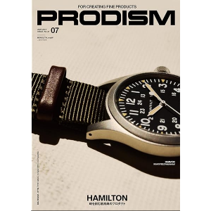 PRODISM-JAPANESE-MAGAZINE-ISSUE-47-LUGLIO-2025