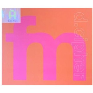 TENDENZE-COLORI-ACTIVE-SS-2024-MEDE-BOOKSTORE
