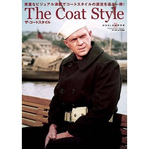 THE COAT STYLE - WorldMook #906