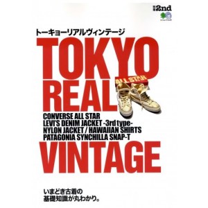 TOKIO-REAL-VINTAGE