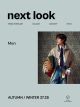 NEXT-LOOK-MEN-trend-AW-27-28