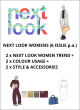NEXT-LOOK-TENDENZA-MODA-DONNA-ON-LINE