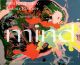 PANTONE-VIEW-COLOUR-PLANNER-SS-2026-COVER