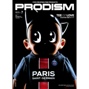 PRODISM no. 51 July 2026