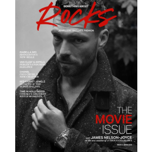 SOMETHING ABOUT ROCKS NR 15 JEWELLERY, WATCHES, FASHION